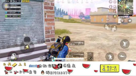 今天dot训练赛 2019-08-24 16点场