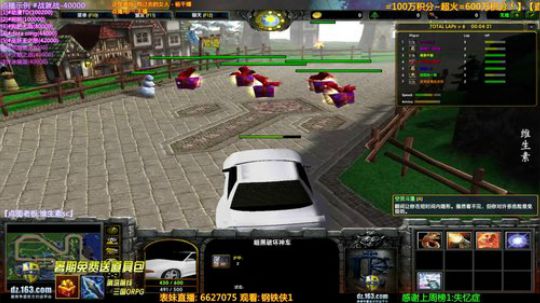 【逗】办卡点图 兄弟们快来 2019-08-25 18点场