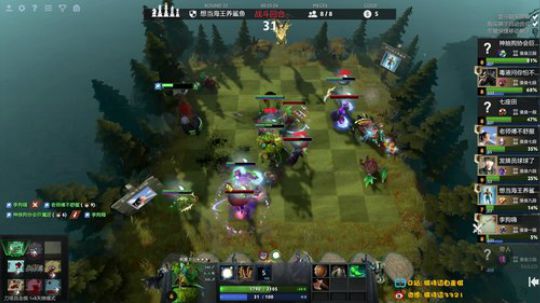 看过TI，下棋贤者模式开启~！ 2019-08-26 16点场