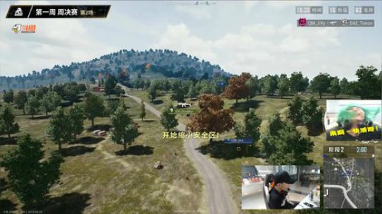 OMGBT：今天助绝恋海当爹 2019-08-24 18点场