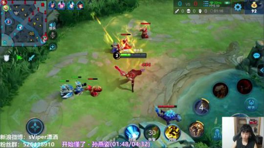 拖米 黄大仙 飞飞 阿杰 潇洒五排 2019-08-26 20点场