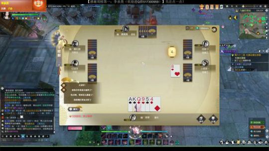 萌新棋手 欢迎分享经验 2019-08-23 19点场