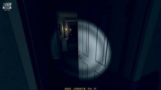 【逍遥】新恐怖游戏来了！就是一个爽！ 2019-08-25 23点场