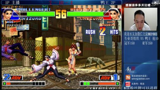 旧欢若梦灬发布了一个斗鱼视频2019-08-26