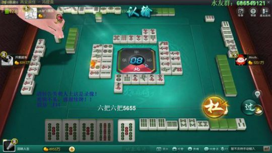 龙马精神丶老狼哥发布了一个斗鱼视频2019-08-26