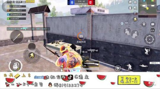 今天dot训练赛 2019-08-24 14点场