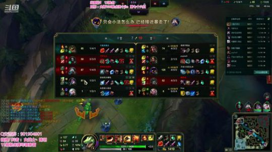一条猪兒虫OvO发布了一个斗鱼视频2019-08-26