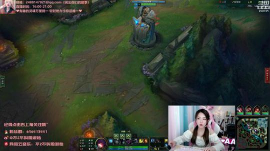 圆园团团发布了一个斗鱼视频2019-08-26