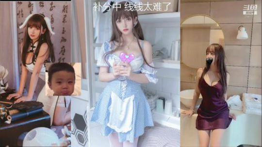 阿华丨Awa丶发布了一个斗鱼视频2019-08-26