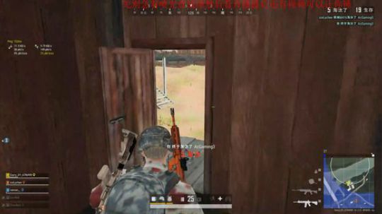 王者归来！八点不见不散！ 2019-08-26 06点场