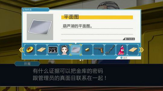 嘉啊123发布了一个斗鱼视频2019-08-26