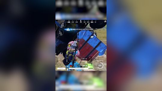 空投箱里面开出个人，你敢信！？