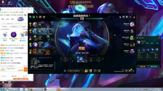 寒冰专场~暑期魔鬼集中营！ 2019-08-25 19点场