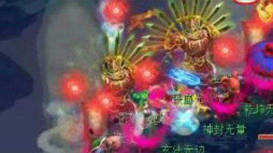 六星地煞龙宫节目效果超下饭