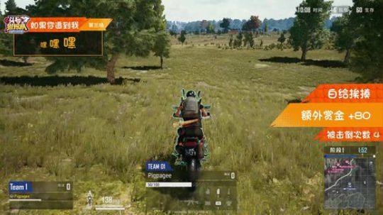 【头号狙击队】第七期第3局