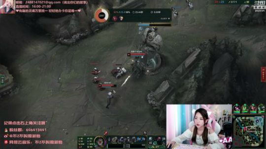 菜菜的瓜皮帽发布了一个斗鱼视频2019-08-26