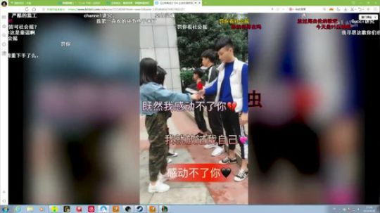 今天是操作boy 2019-08-26 16点场