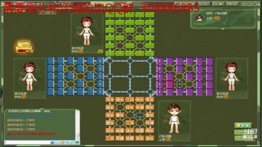 何必无敌孤芳自赏 ＤF 2019-08-25 18点场