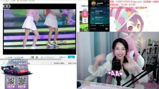 流年手中逝发布了一个斗鱼视频2019-08-26