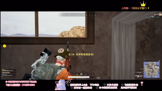 这什么枪？就没用过这么难用的枪！