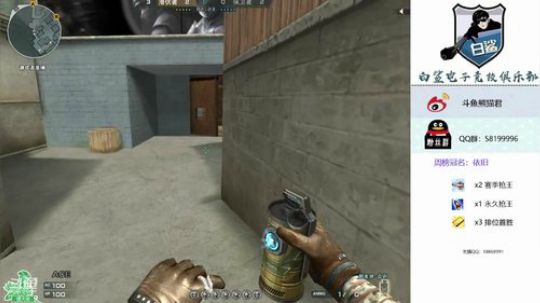 枪王排位极速效率上分-@ 2019-08-26 09点场