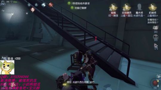 甜瓜：第2冲第1 杂技演员 2019-08-25 12点场