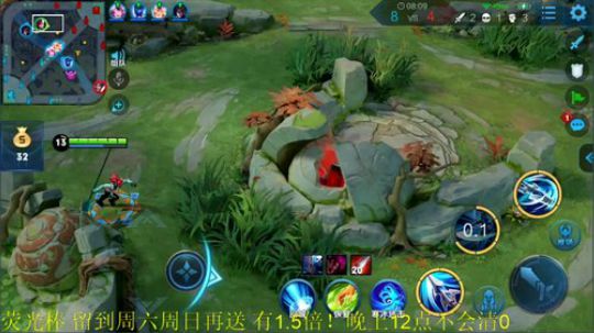 911任性发布了一个斗鱼视频2019-08-26