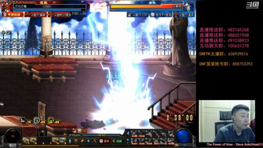 阿发：顶级4V4擂台！仓库管理！ 2019-08-25 17点场