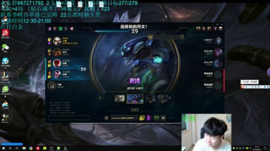 下会棋，22点准时抽奖，速来速来 2019-08-21 20点场