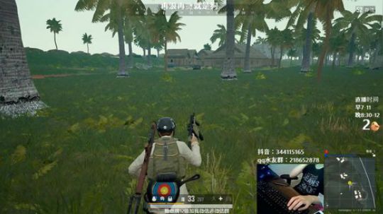 马王爷：绝地求生运气游戏 2019-08-25 21点场