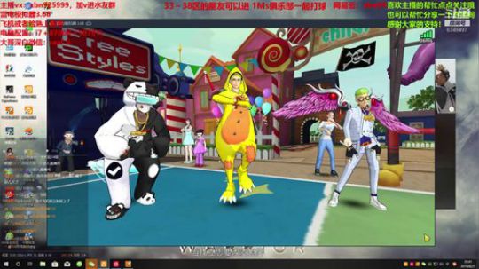 都是白给操作QAQ 2019-08-25 20点场