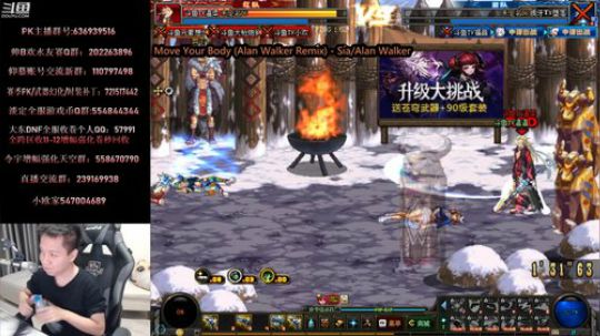 4V4擂台~！低调的像个老板 2019-08-25 20点场