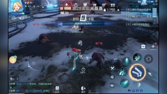 红警2心灵终结 2019-08-26 09点场