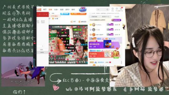 流年手中逝发布了一个斗鱼视频2019-08-26