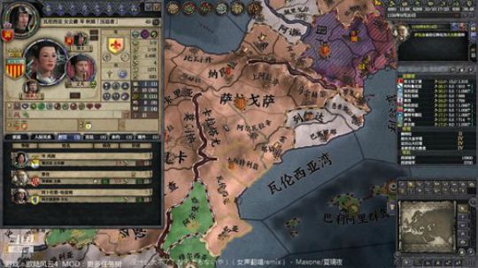 （王国风云2）小王国，大NB！ 2019-08-24 19点场