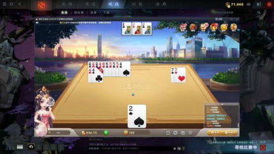 练习··· 2019-08-26 17点场
