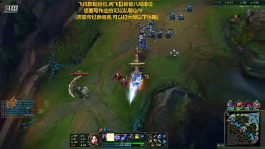 夕郁刀妹：剑仙来了，打打黑玫宗师局 2019-08-19 19点场