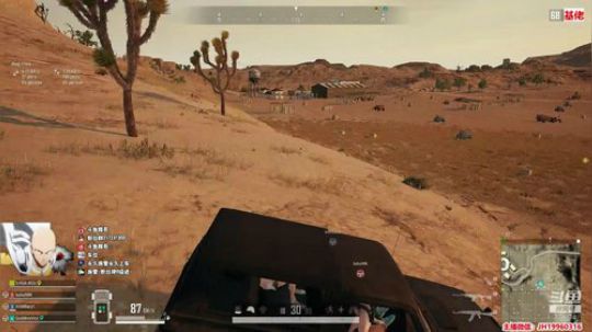 【骚辉】皇家伞兵丶我要快乐丶快乐就完事了 2019-08-25 21点场