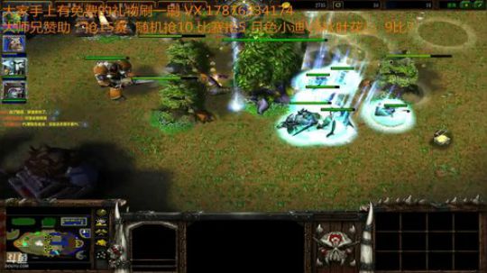 大师兄赞助随机抢10 比赛抢5巅峰对决！ 2019-08-24 20点场