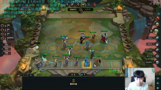 青钢影导师gogogo，办个卡吧 2019-08-22 22点场