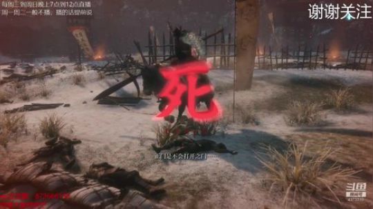 期待wow中 4373319 2019-08-25 19点场