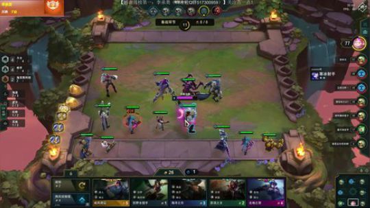 萌新棋手 欢迎分享经验 2019-08-22 21点场