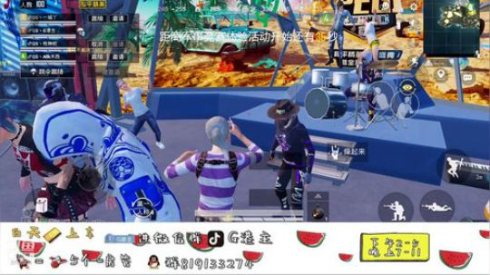 今天dot训练赛 2019-08-24 21点场