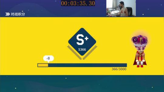 我在斗鱼看I美神I直播马里奥制造