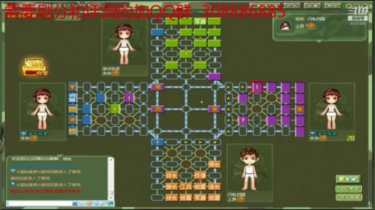 何必无敌孤芳自赏 ＤF 2019-08-25 22点场