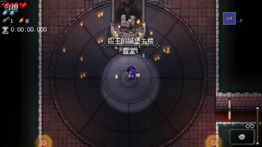 [挺进地牢]如何走出第一关 2019-08-26 11点场