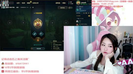 藤一的小幸运发布了一个斗鱼视频2019-08-26