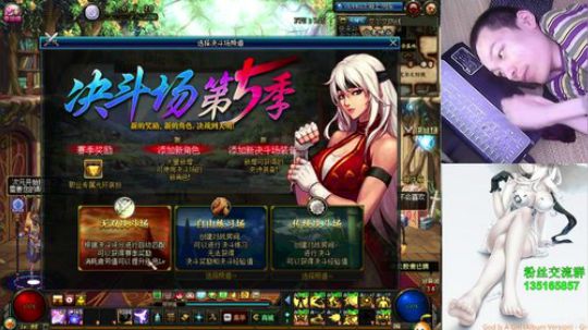 我觉得，我是男气功中的 教父 2019-08-26 08点场