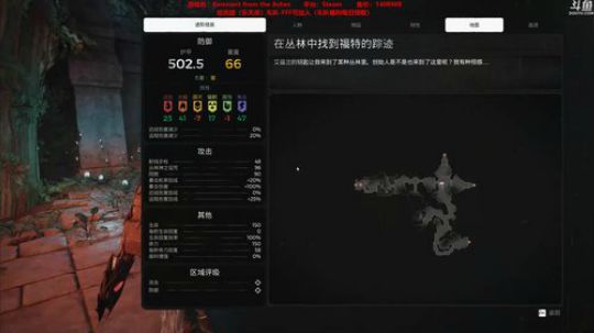 单人噩梦开始 2019-08-25 23点场