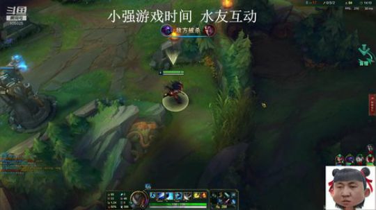 我在斗鱼看赛文柒Seven直播英雄联盟